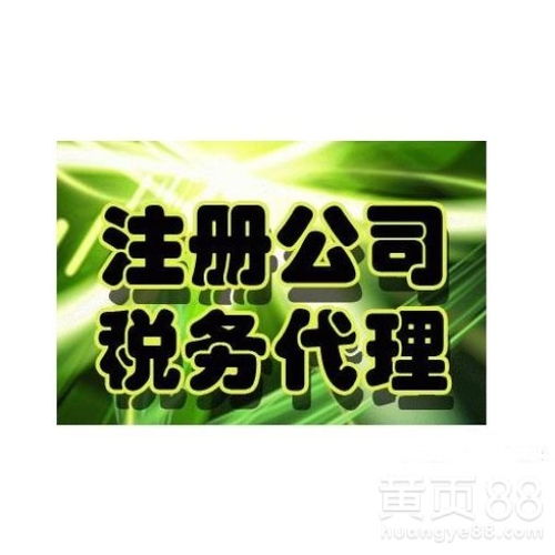 广州广告制作行业的发展与特色