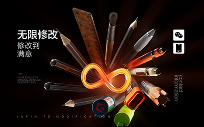 三维动画与3D广告 视觉革命如何重塑品牌营销的未来