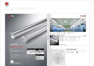 2014春季香港展会海报与X展架创意设计 高品质与优惠价格的完美结合
