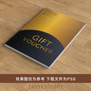 打造专业视觉 企业宣传画册设计模板的应用指南